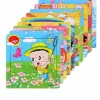 Wooden jigsaw puzzle boards, early education toys, thickened cartoon animals with background pictures, children's toys wholesale, shipped from Yiwu details Picture